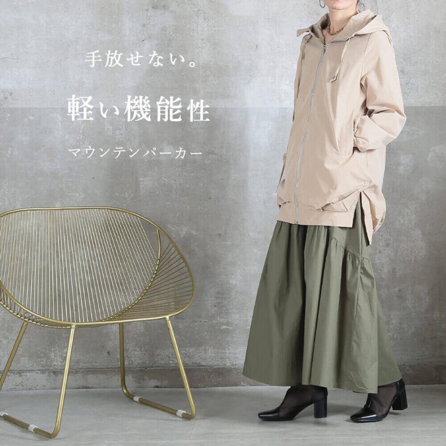マウンテンパーカー レディース 大きいサイズ アウター ブルゾン