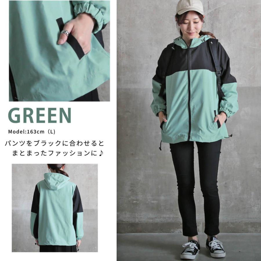 おしゃれな の間に しかしながら ジャージ ジャケット レディース K Taisho Jp