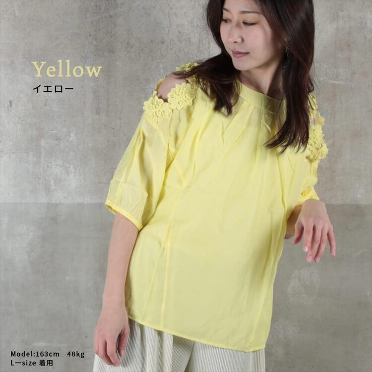 肩だしトップス tシャツ レディース 長袖tシャツ 花 二の腕 肩だしトップス tシャツ レディース 長袖tシャツ 花 二の腕