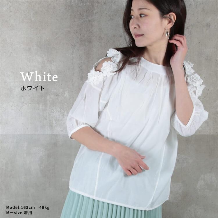 肩だしトップス tシャツ レディース 長袖tシャツ 花 二の腕 肩だしトップス tシャツ レディース 長袖tシャツ 花 二の腕