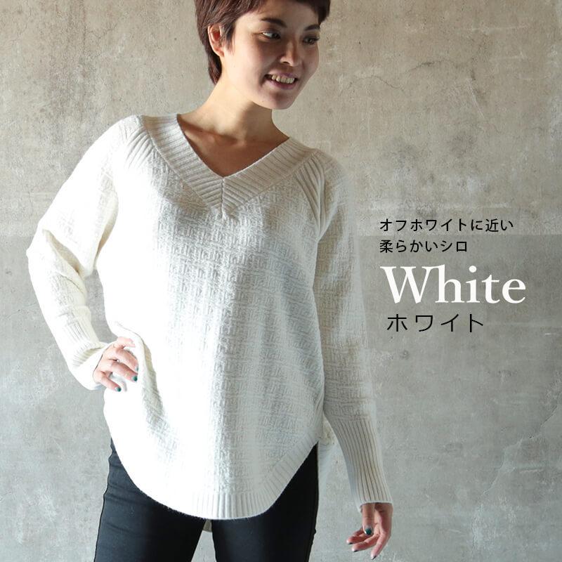 レディース ニット Vネック Vネックセーター レディースvネック ニット トップス レディース 秋冬 リブニット オーバーサイズ スリット入 ニットセーター B Clover Depot 通販 Yahoo ショッピング