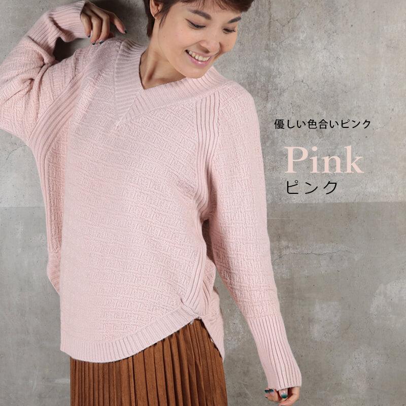 レディース ニット Vネック Vネックセーター レディースvネック ニット トップス レディース 秋冬 リブニット オーバーサイズ スリット入 ニットセーター B Clover Depot 通販 Yahoo ショッピング