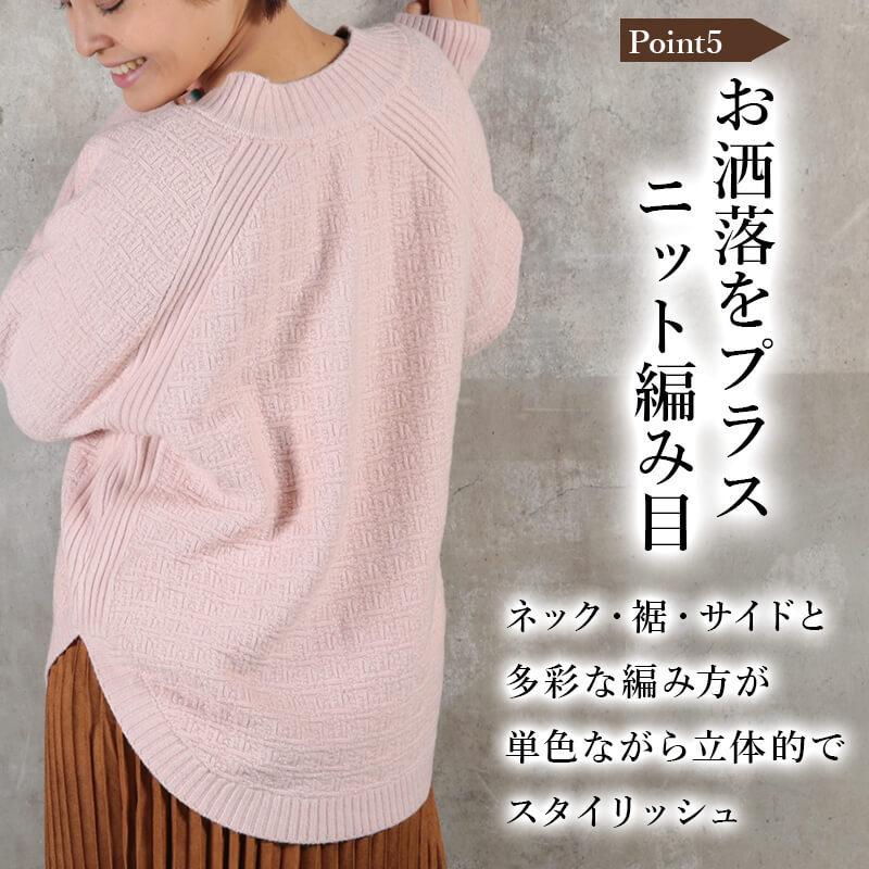 レディース ニット Vネック Vネックセーター レディースvネック ニット トップス レディース 秋冬 リブニット オーバーサイズ スリット入 ニットセーター B Clover Depot 通販 Yahoo ショッピング