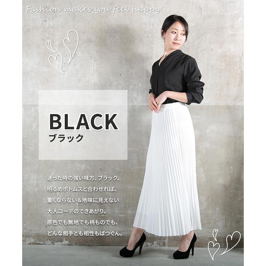 シフォン シャツ 長袖 Vネック ブラウス レディース トップス シフォン