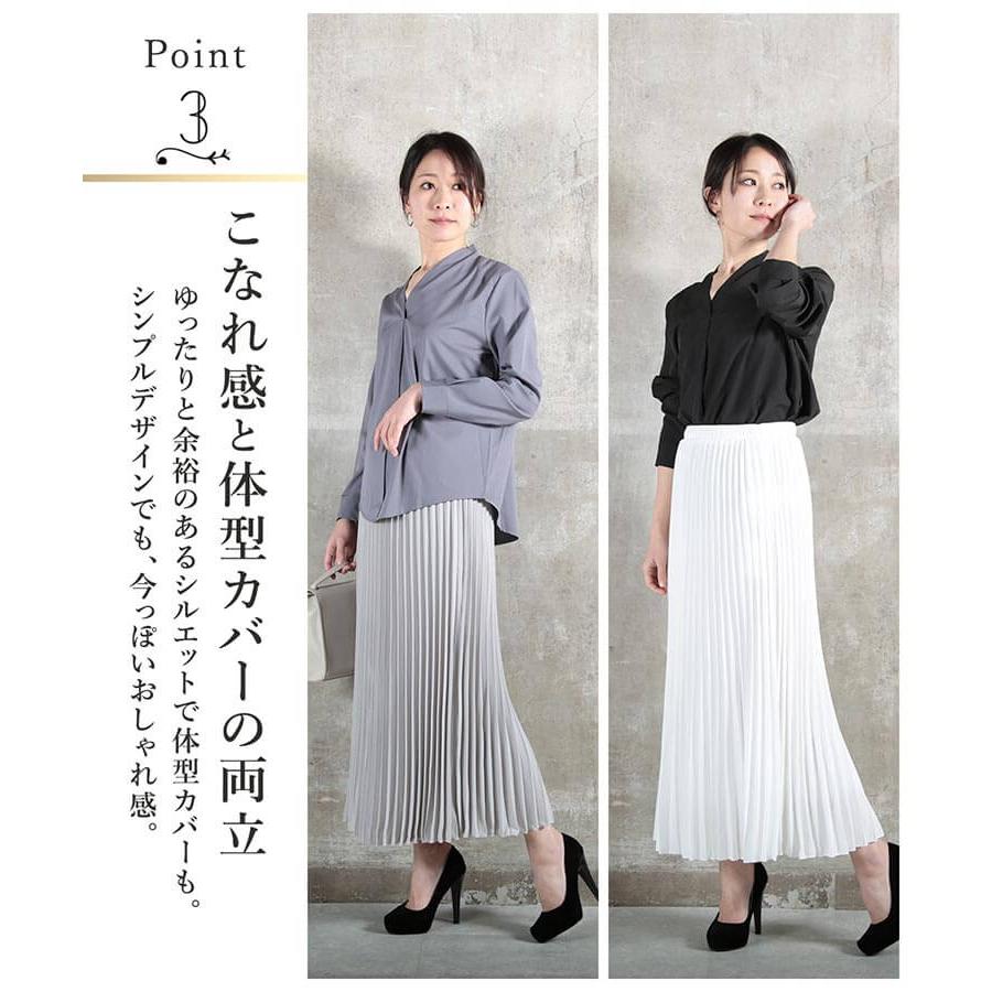シフォン シャツ 長袖 Vネック ブラウス レディース トップス シフォン