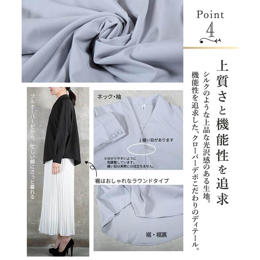 シフォン シャツ 長袖 Vネック ブラウス レディース トップス シフォン シャツ 長袖 Vネック ブラウス レディース トップス