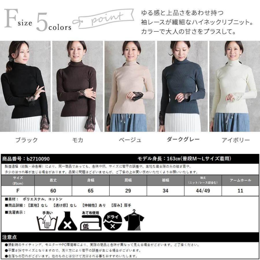 Kappa ホワイト ハイネックセーター サイズ:0 【公式通販】