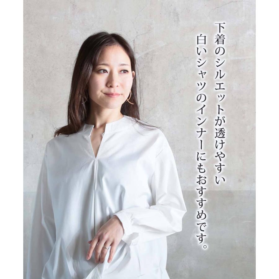 キャミソール インナー ランジェリー 重ね着 見せる 薄手 レディース 見せるキャミソール 見せキャミソール 下着 肩ひも調整 黒 白 ブラカップ B Clover Depot 通販 Yahoo ショッピング