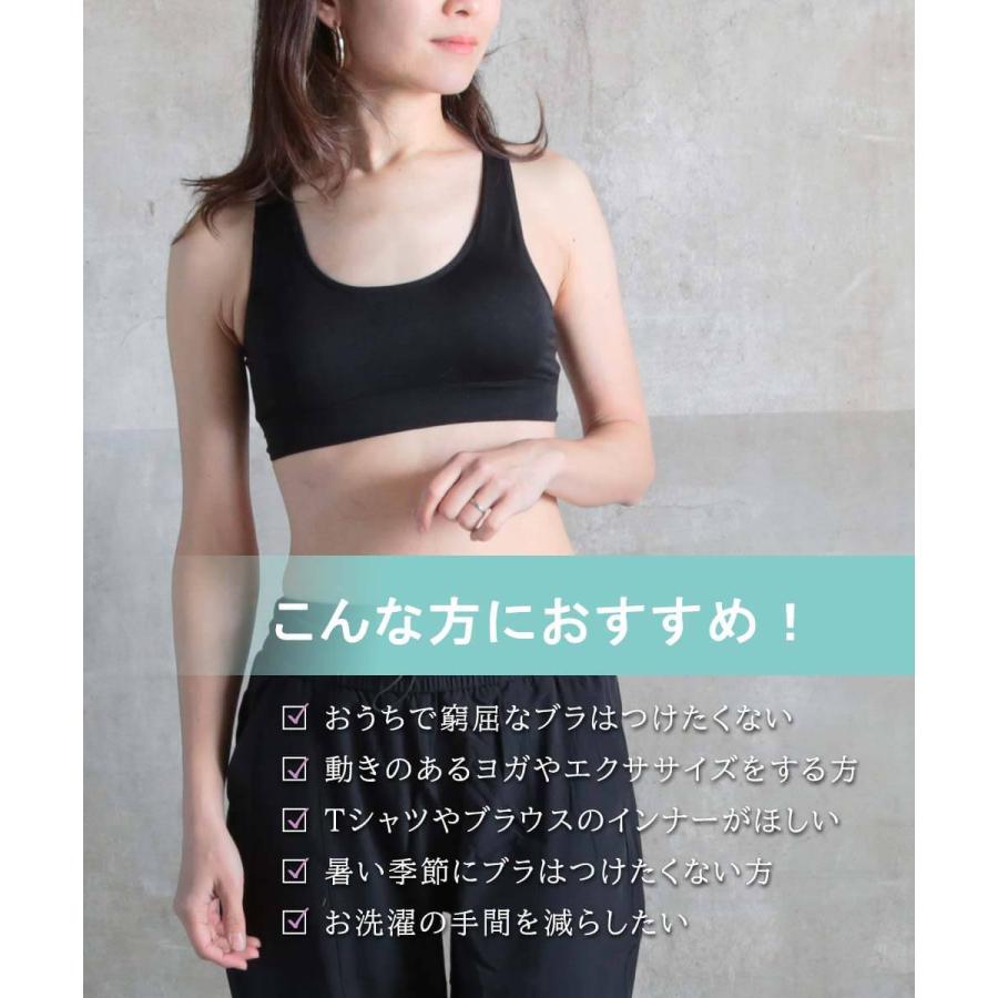 P2倍 100円クーポンあり ノンワイヤーブラ ヨガ 送料無料 トップス スポーツブラ 長め