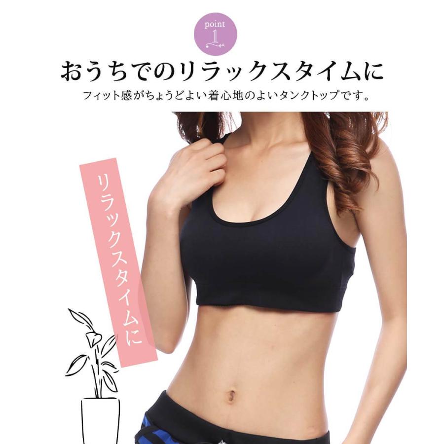 スポーツブラ レディース スポーツブラジャー 揺れない スポーツブラトップ ヨガ 夏用 おしゃれ 安い トップス フィットネス 白 カップ付き B Clover Depot 通販 Yahoo ショッピング