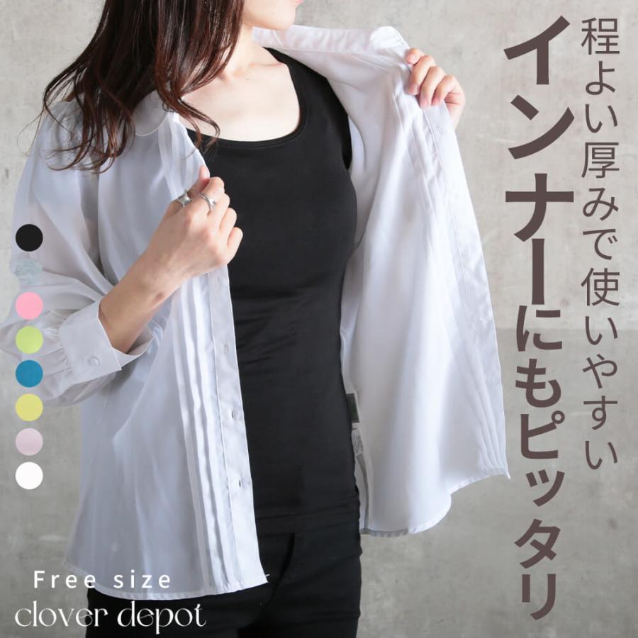 インナー レディース 半袖 ｔシャツ ティーシャツ ダンス ヨガ ジム スポーツ 無地 部屋着 寝巻 部屋着 パジャマ 春 夏 秋 モダール オールシーズン ロンt B Clover Depot 通販 Yahoo ショッピング