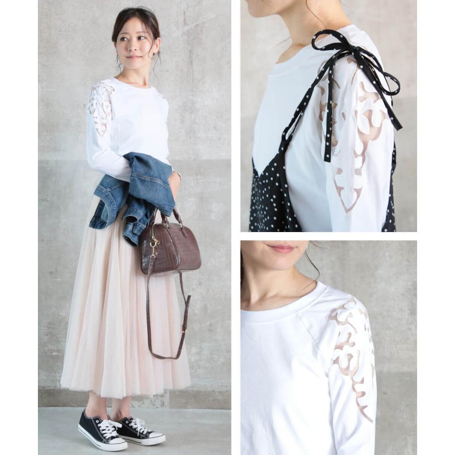 カットソー レディース 長袖 オフィス Tシャツ 春夏 丸首 レース おしゃれ シャツ トップス 黒 白 プルオーバー フェミニン 無地 レース カットソー 花柄 ユリ B Clover Depot 通販 Yahoo ショッピング