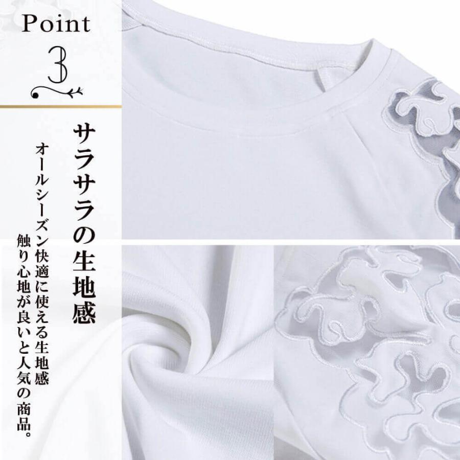 カットソー レディース 長袖 オフィス Tシャツ 春夏 丸首 レース おしゃれ シャツ トップス 黒 白 プルオーバー フェミニン 無地 レース カットソー 花柄 ユリ B Clover Depot 通販 Yahoo ショッピング