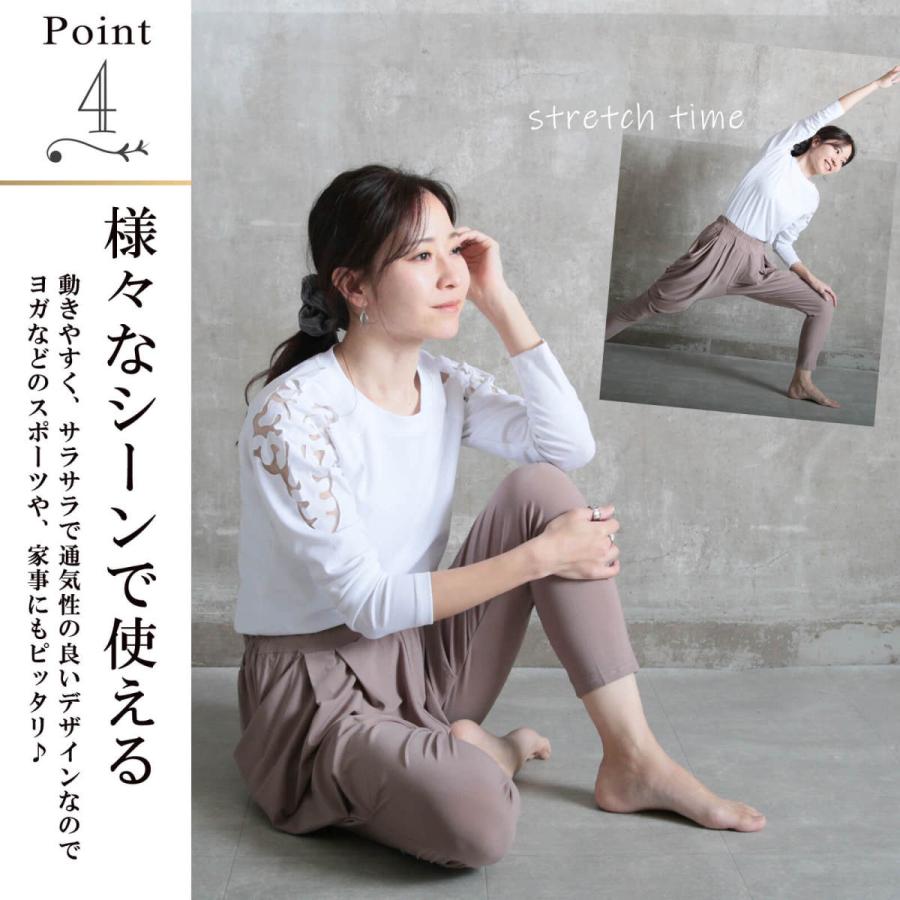 カットソー レディース 長袖 オフィス Tシャツ 春夏 丸首 レース おしゃれ シャツ トップス 黒 白 プルオーバー フェミニン 無地 レース カットソー 花柄 ユリ B Clover Depot 通販 Yahoo ショッピング