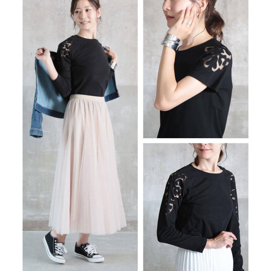 カットソー レディース 長袖 オフィス Tシャツ 春夏 丸首 レース おしゃれ シャツ トップス 黒 白 プルオーバー フェミニン 無地 レース カットソー 花柄 ユリ B Clover Depot 通販 Yahoo ショッピング