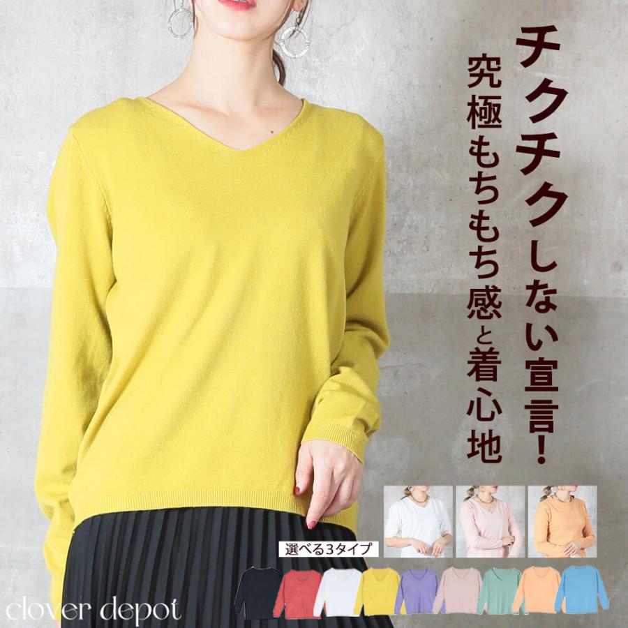 カットソー レディース 半袖 オフィス Tシャツ 春夏 Vネック ニットソー おしゃれ シャツ トップス 黒 プルオーバー フェミニン ニット ナチュラル 無地 5分袖 B Clover Depot 通販 Yahoo ショッピング