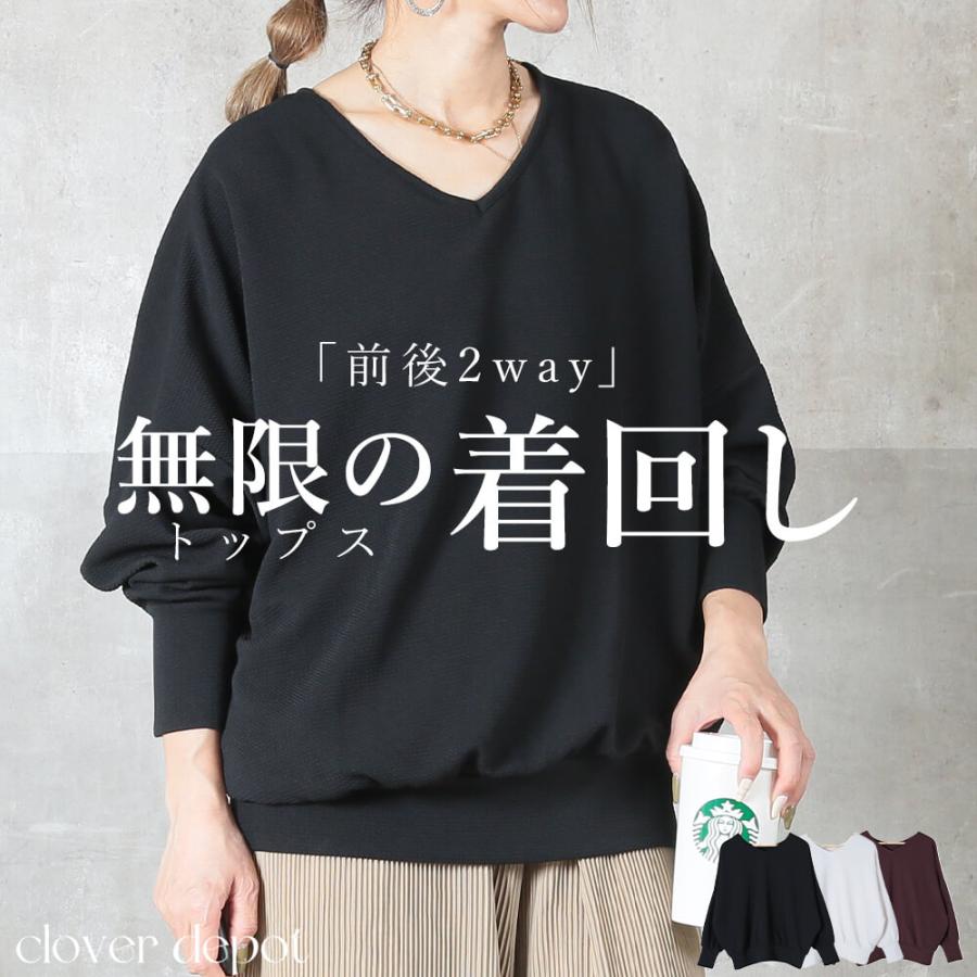 キャミソール ロング ワンピース ロングキャミ インナー ペチコート キャミソールドレス レディース ワンピース丈 膝丈 ひざ丈 黒 即納 送料無料 メール便 B Clover Depot 通販 Yahoo ショッピング