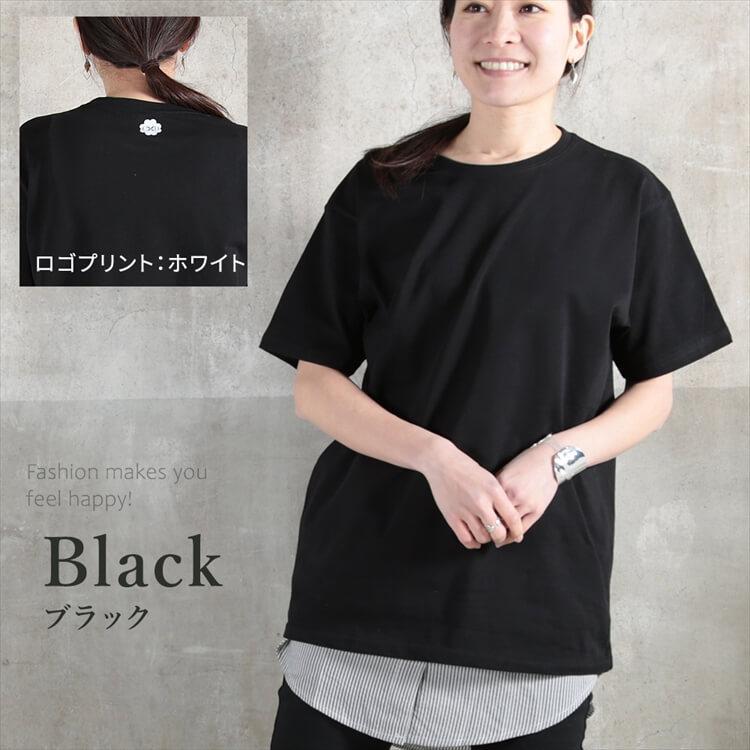 M 2l Tシャツ レディース 半袖 綿100 カジュアル スポーツ トップス 無地 ゆったり 大きいサイズ ロング丈 レディースtシャツ スポーツtシャツ 送料無料 B Clover Depot 通販 Yahoo ショッピング