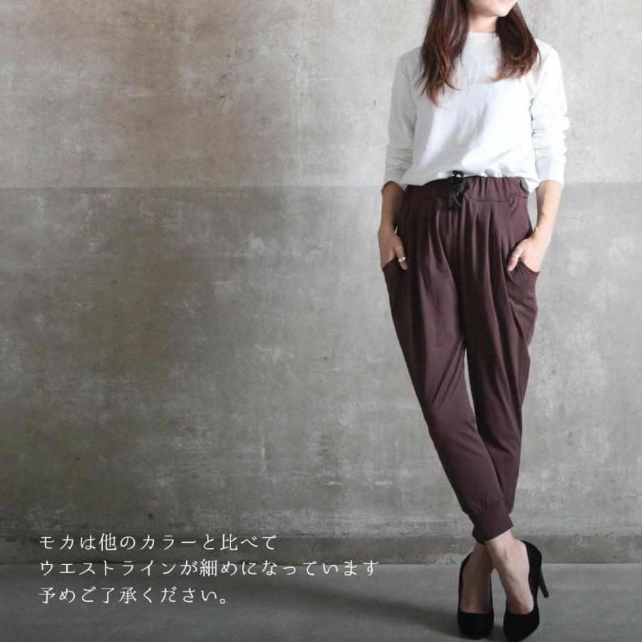 サルエルパンツ レディース ジョガーパンツ リラックスパンツ