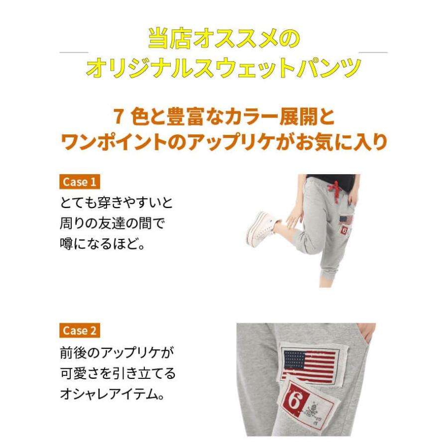 サルエルパンツ レディース ヨガ ウェア スポーツ 薄手 ジム 部屋着