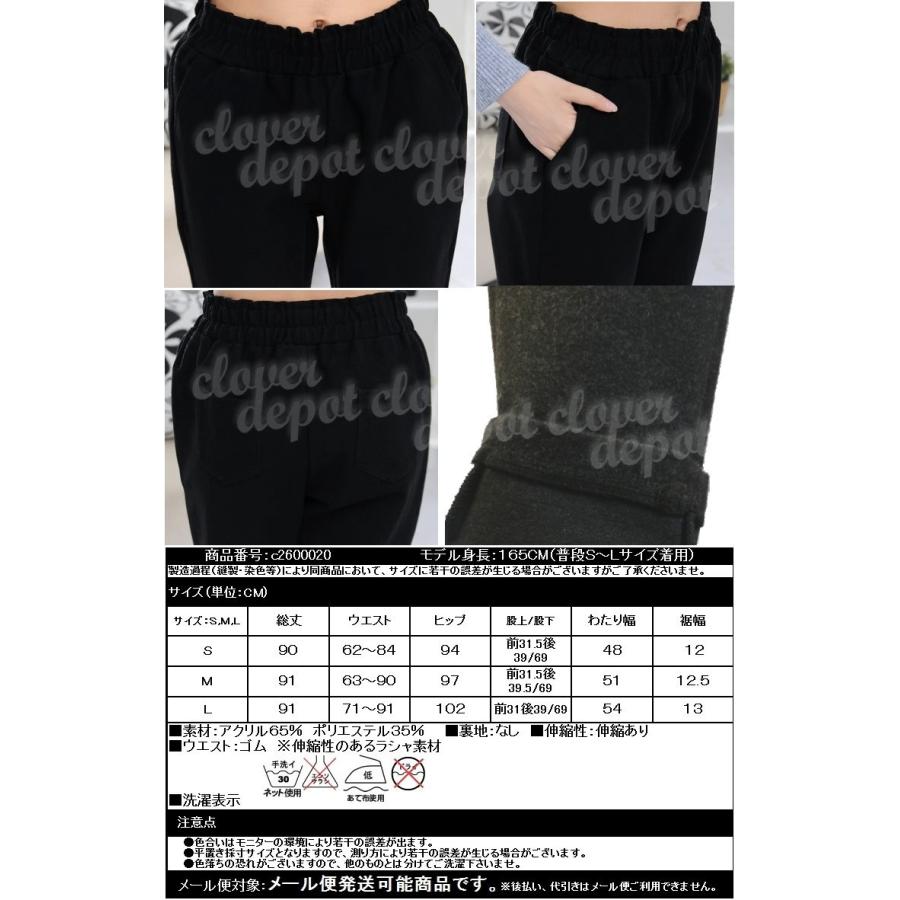 レディース サルエルパンツ コーデ きれいめ ダンス ヨガ レディース サルエルパンツ コーデ きれいめ ダンス ヨガ