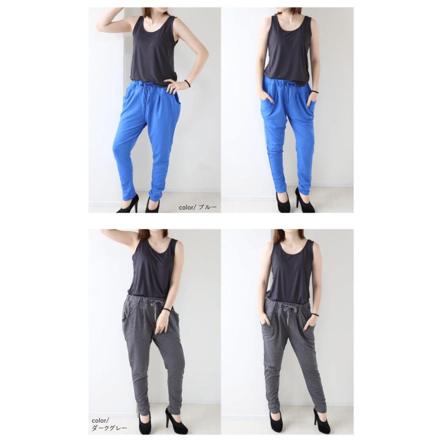 サルエルパンツ レディース ヨガ ダンス サルエル ボトムス きれいめ ジム 衣装 コーデ ジョガーパンツ 夏 無地 黒 七分丈 女の子 テーパード 部屋着 体型カバー C Clover Depot 通販 Yahoo ショッピング