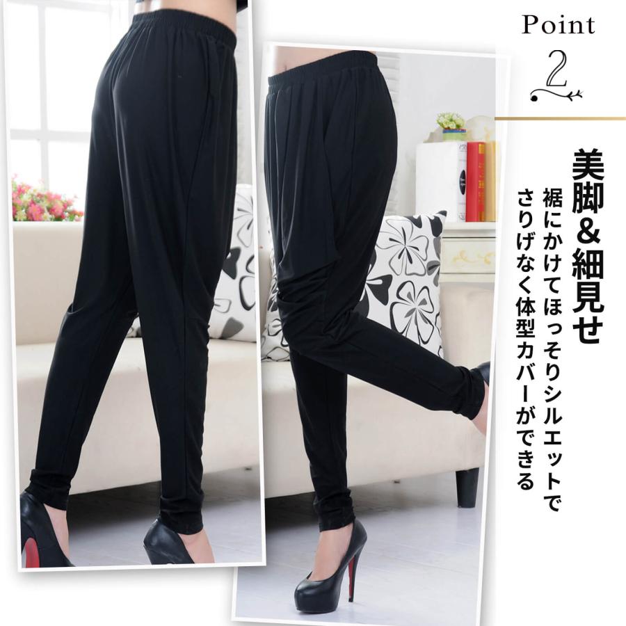 レディース M〜2L サルエルパンツ テーパードパンツ クロップド レディース M〜2L サルエルパンツ テーパードパンツ クロップド