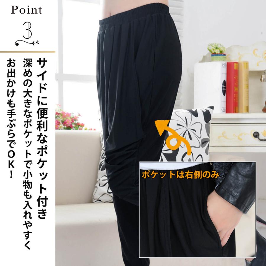 レア 美品 Libeiro スウェット サルエル ジョガーパンツ レザーパッチ レア 美品 Libeiro スウェット サルエル ジョガーパンツ レザー