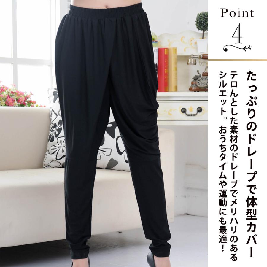 レディース M〜2L サルエルパンツ テーパードパンツ クロップド レディース M〜2L サルエルパンツ テーパードパンツ クロップド