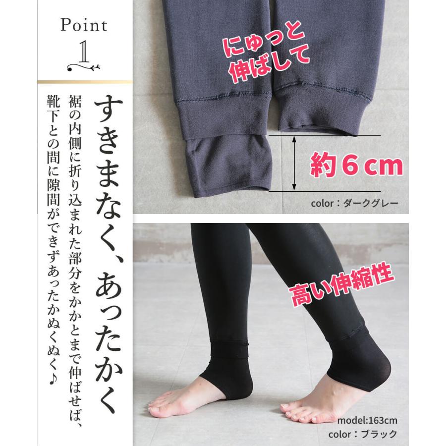 薄くて暖かレギンス レディース レギンス レディース おしゃれ パンツ ボトム タイツ トレンカ