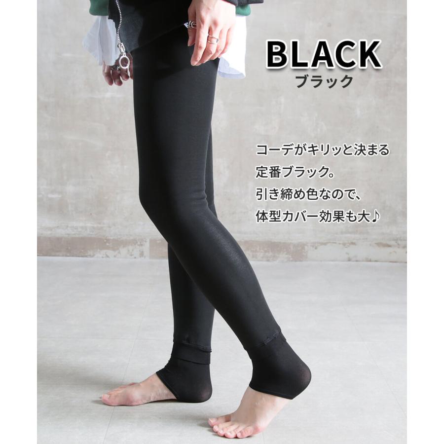 薄くて暖かレギンス レディース レギンス レディース おしゃれ パンツ ボトム タイツ トレンカ