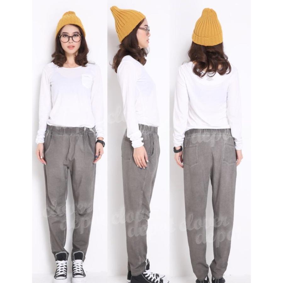 正規販売店 クーポンで半額 サルエル サルエルパンツ レディース コーデ きれいめ ダンス ヨガ スポーツ ロングパンツ 黒 美脚 無地 ウエストゴム ヴィンテージ ウエスト紐 Nasa Sat Com