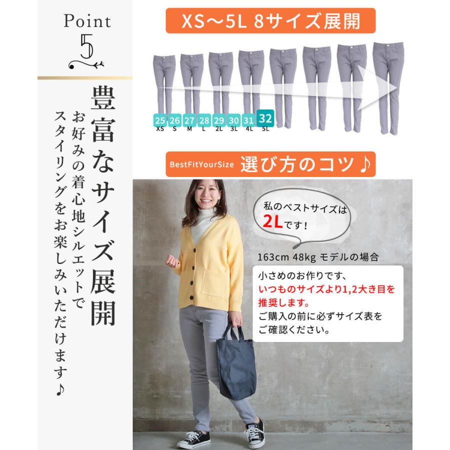 レギパン レディース おしゃれ スポーツ パンツ レギンス スキニー ロング丈 黒 裏起毛 ポケット 小さいサイズ 大きいサイズ 冬 防寒 起毛 スキニーパンツ 無地 C Clover Depot 通販 Yahoo ショッピング