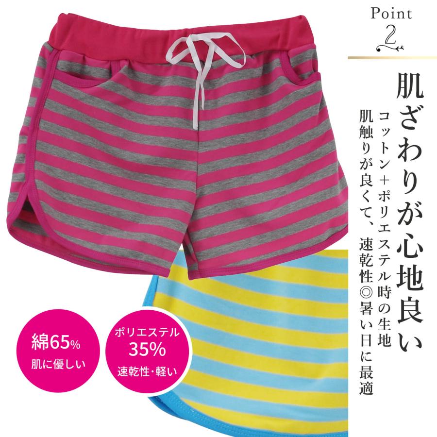 ダンスウィズドラゴン　ハーフパンツ　赤　花柄　ボーダー　ショートパンツ 多色 ダンスウィズドラゴン ハーフパンツ 赤 花柄 ボーダー ショート