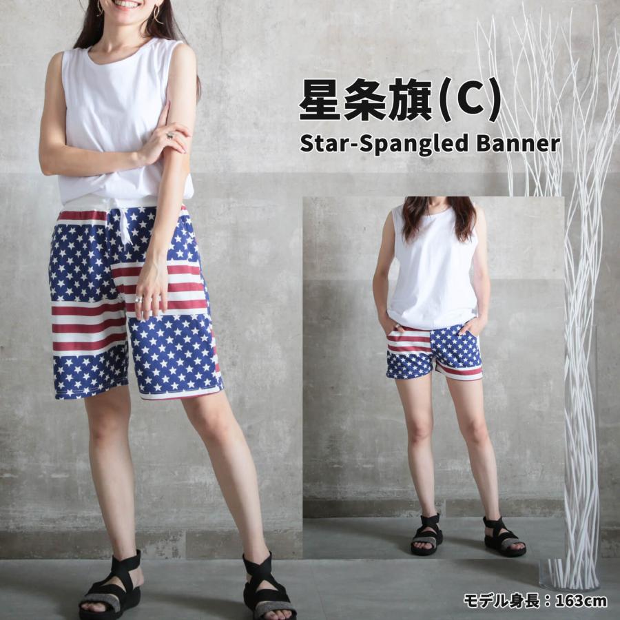 スウェットパンツ レディース ハーフパンツ 短パン ジャージ 下 5分丈
