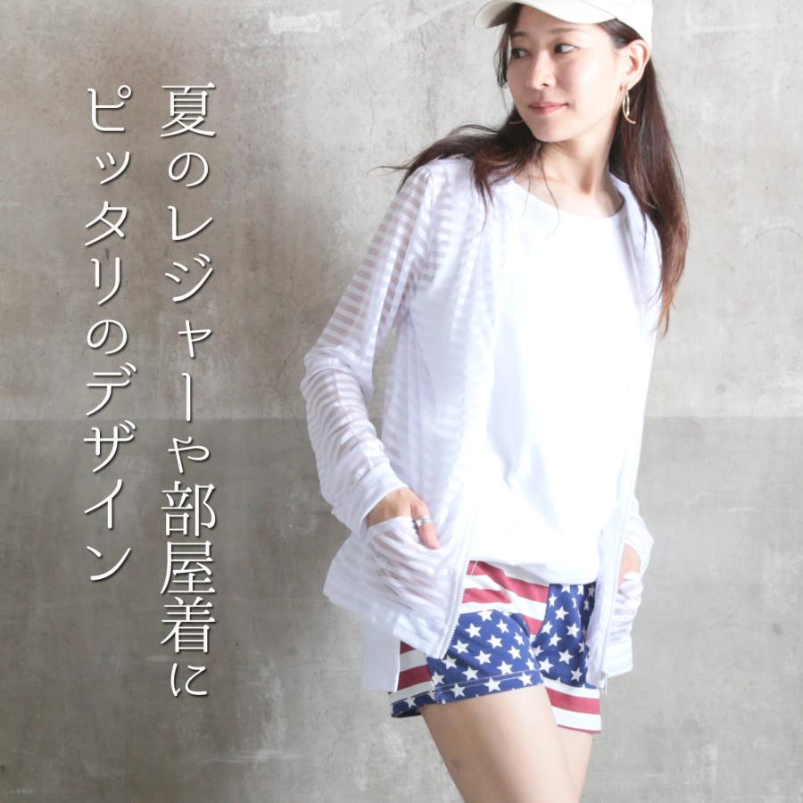 ショートパンツ ハーフパンツ 短パン ペアルック 7分丈 パンツ キッズ