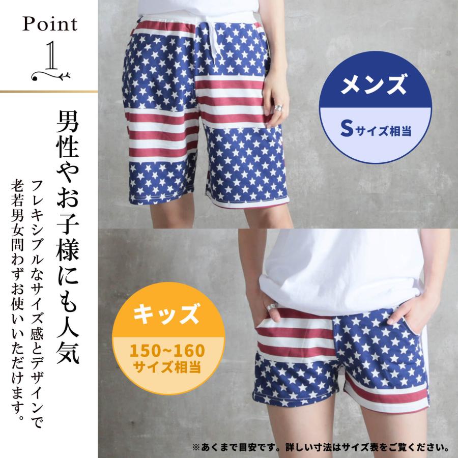スウェットパンツ レディース ハーフパンツ 短パン ジャージ 下 5分丈
