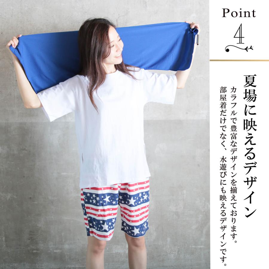 美品　ホリデー ベア　Vネックプルオーバー＆ショートパンツ　セット ジェラートピケ】ホリデー ベア Vネックプルオーバー＆ショート