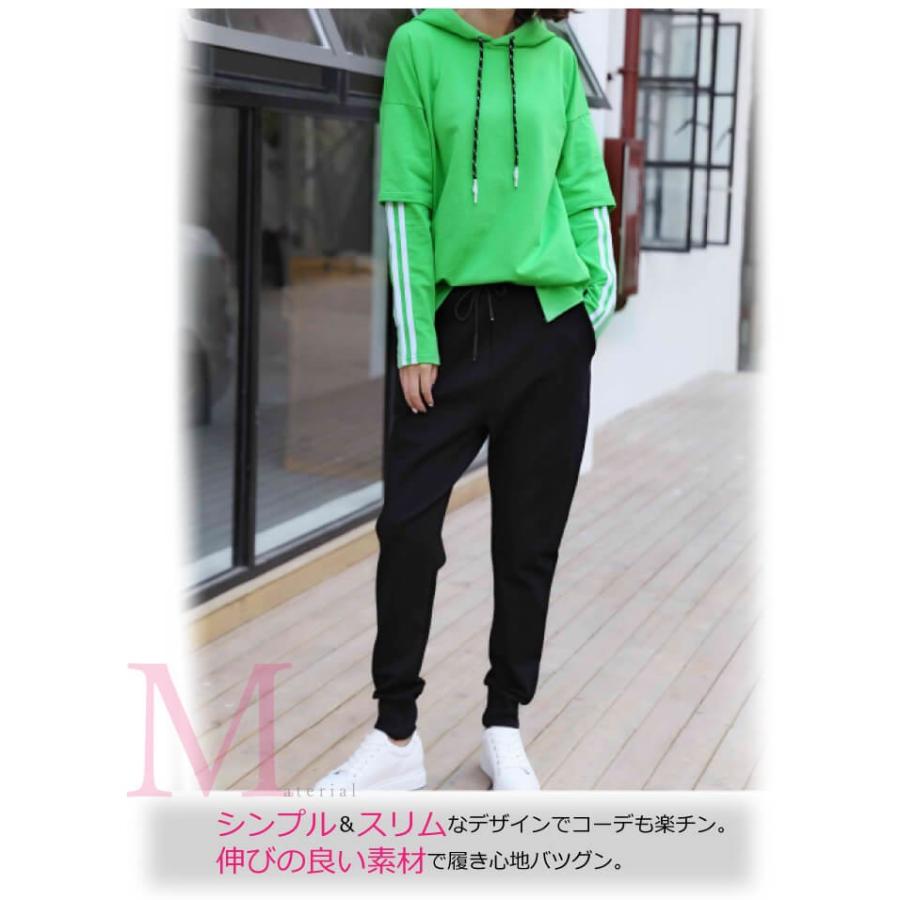 スウェットパンツ レディース ゆったり スポーツ ダンス 美脚 ウエストゴム ポケット 10分丈 コーデ ジャージ ダンス ルームウェア 紐付き 黒 無地 ロング C Clover Depot 通販 Yahoo ショッピング