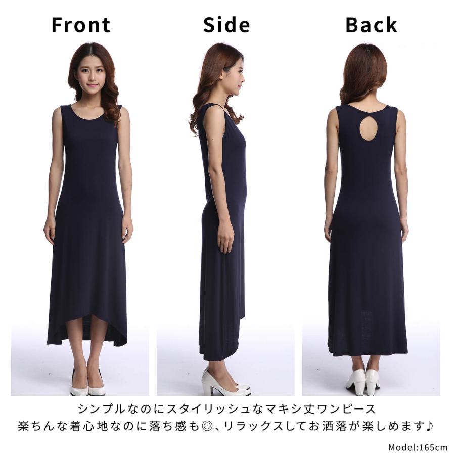 ワンピース レディース カジュアル きれいめ きれい Tシャツ