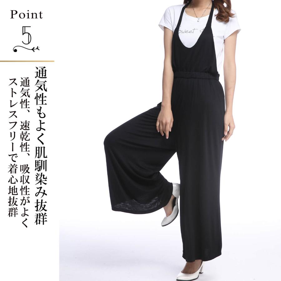 オールインワン サロペット コンビネゾン ボトムス パンツ