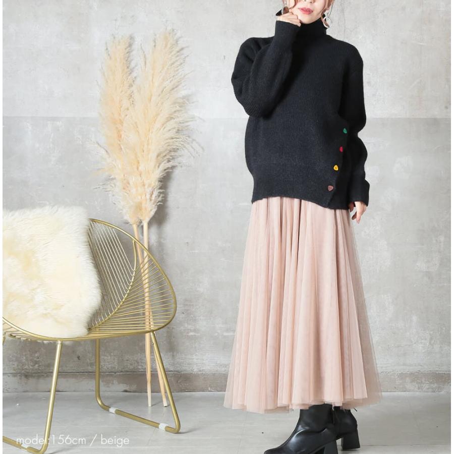 選べる福袋B チュールスカート ふんわり ロング ボリューム 大人 透け