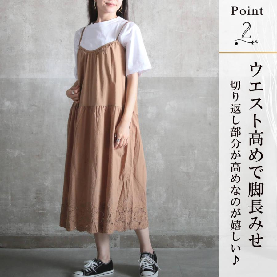 ワンピース ロング 台形 レディース スカート 膝丈 ひざ丈 スカート ロングスカート 膝丈スカート カジュアルスカート ボトムス マキシ丈 フレア スカート D Clover Depot 通販 Yahoo ショッピング