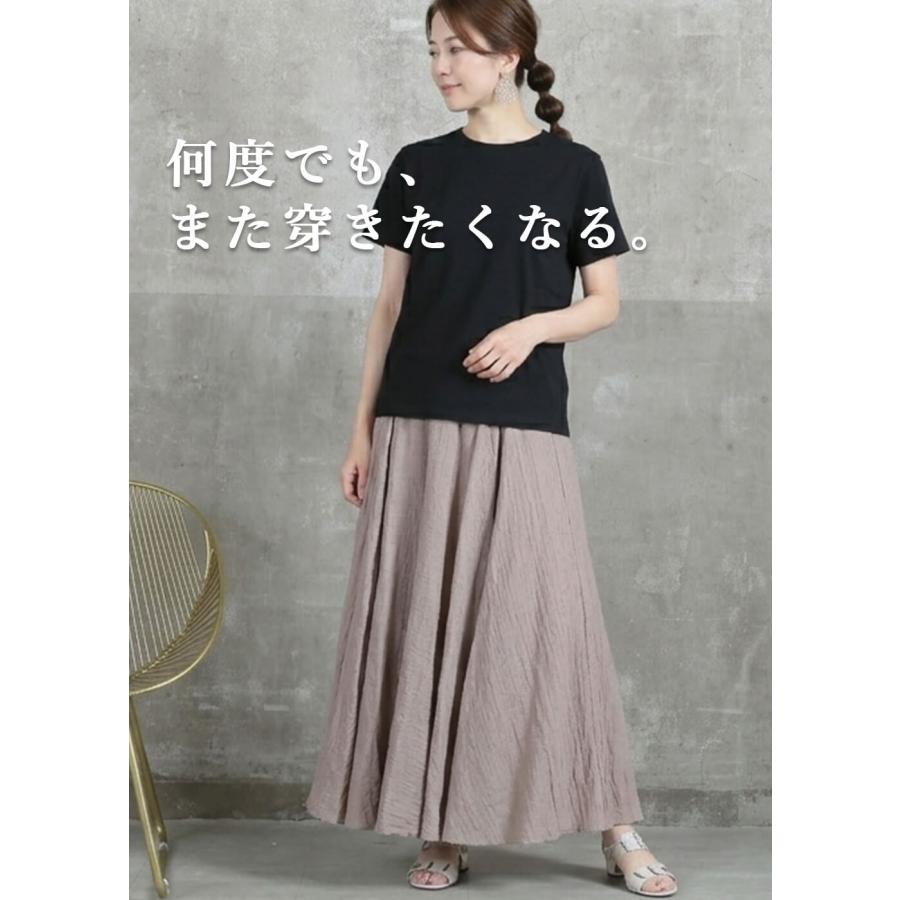 フレアスカート ロング マキシ丈 レディース 春夏 大きいサイズ 体型