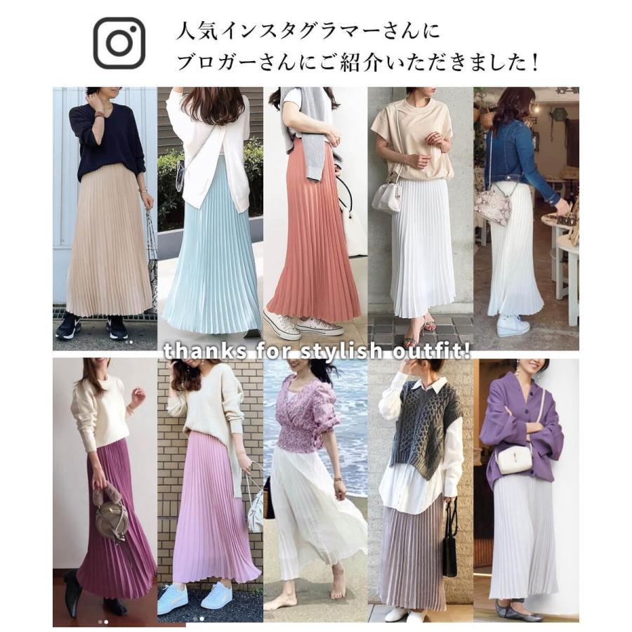 プリーツスカート ロング 白 黒 グレー ピンク 紺 大きいサイズ 夏 春 マキシ スカート フレアスカート マキシスカート プリーツ フレア レディース コーデ D Clover Depot 通販 Yahoo ショッピング