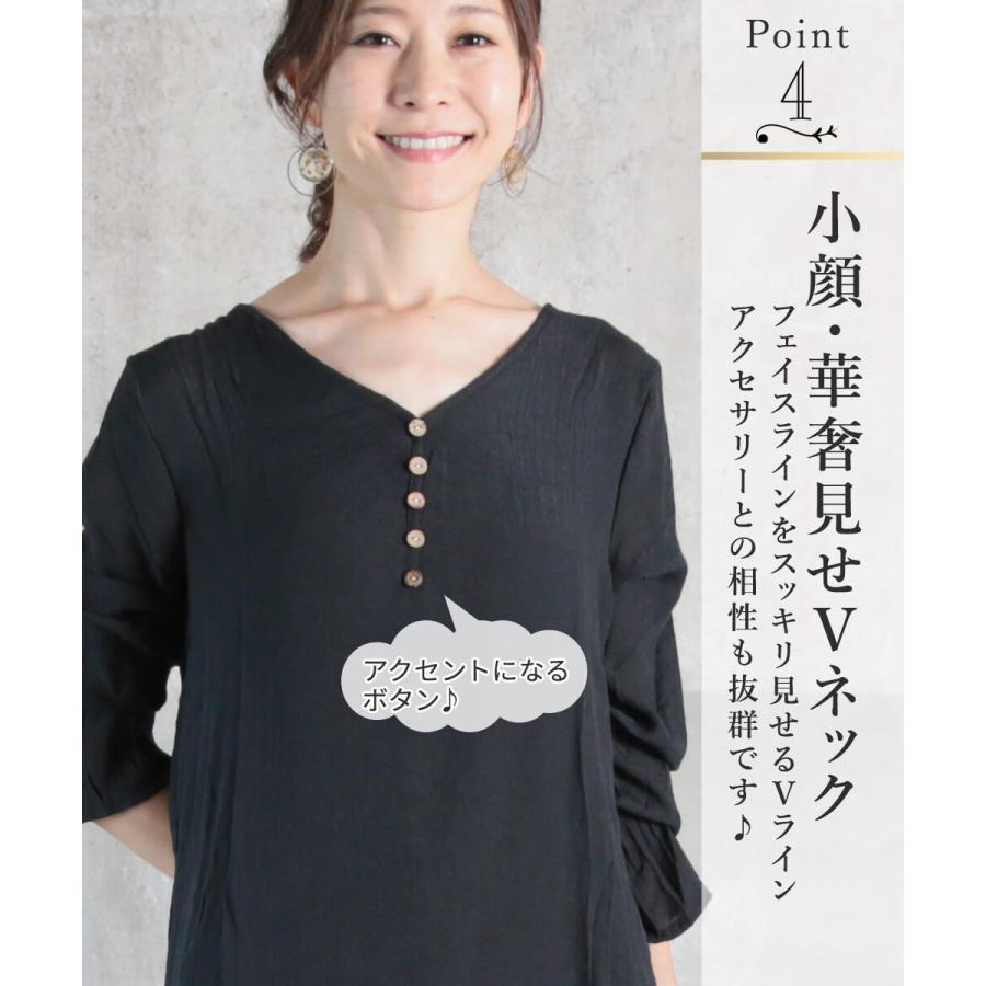 ワンピース レディース カジュアル きれいめ きれい Tシャツ ゆったり シンプル おしゃれ 黒 ロング 無地 マキシ丈 Uネック ノースリーブ 薄手 ワンポイント 夏 ブランド品専門の