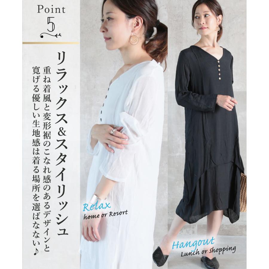 ワンピース レディース カジュアル きれいめ きれい Tシャツ ゆったり シンプル おしゃれ 黒 ロング 無地 マキシ丈 Uネック ノースリーブ 薄手 ワンポイント 夏 ブランド品専門の