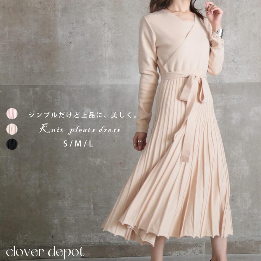 ニット ワンピース タイト ニットワンピース ミモレ丈 長袖 ウエストリボン プリーツ リブワンピ 秋冬 リブニット プリーツワンピース 大人 きれいめ カジュアル D Clover Depot 通販 Yahoo ショッピング
