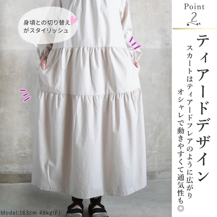 ウエストマーク ワンピース ロングワンピース Aライン フレア 袖あり 無地 長袖 シンプル ｖネック 大人 上品 きれいめ エレガント お呼ばれ ミディアム丈 秋冬 D Clover Depot 通販 Yahoo ショッピング