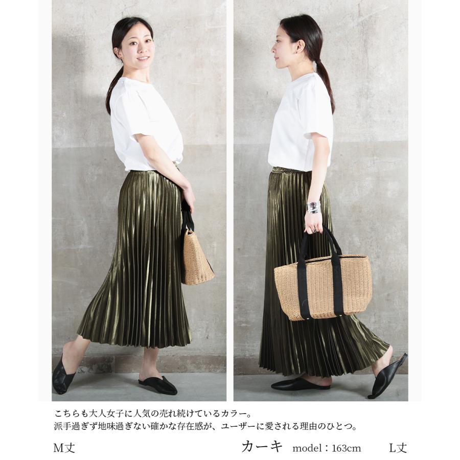 プリーツスカート ロング 春 秋 冬 マキシ スカート フレアスカート レディース サテン プリーツスカートコーデ マキシスカート 光沢 黒 白 D Clover Depot 通販 Yahoo ショッピング